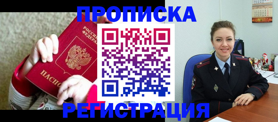 форма 3 в Нижнем Новгороде